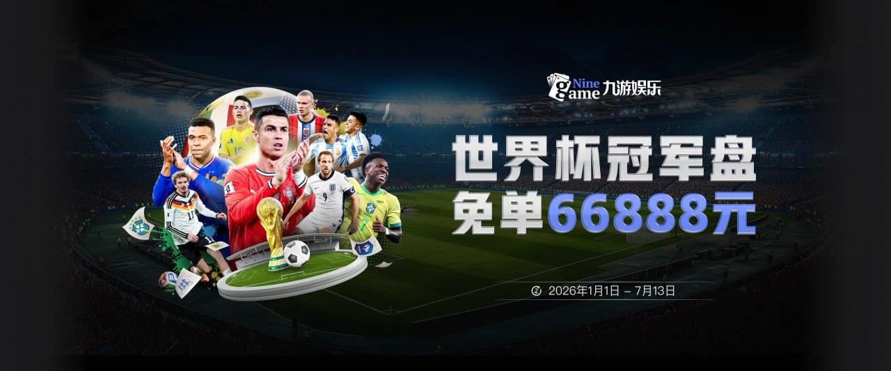 记者：小蜘蛛考虑换经纪人，目前他已经接触了新的经纪公司