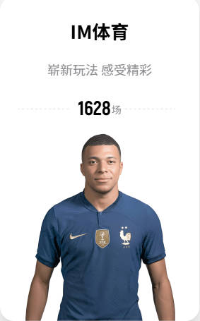 一直在练！训练师晒76人后卫安芬尼·西蒙斯训练照：他非常敬业！